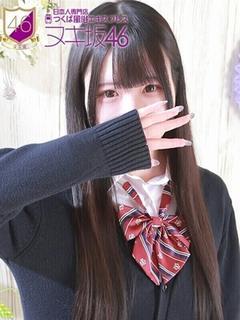 桜沢　ひより