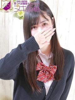 美月 ありさ