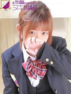 藤井 みおな