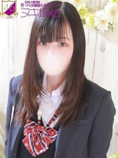 相沢 さりな