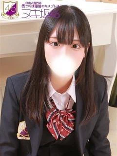 谷口