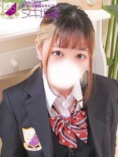 優希