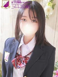 美咲