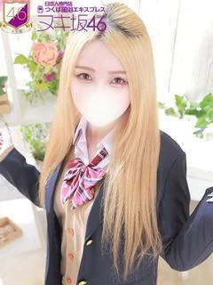 西野