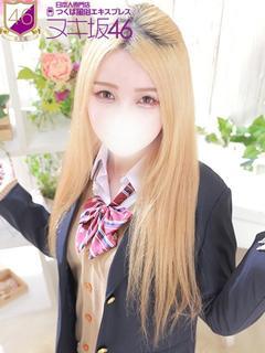 西野　ろーら