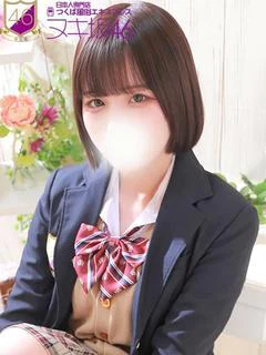 弘中