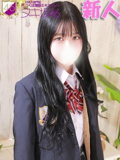 多部　ななせ