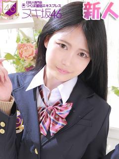 今田　めいさ