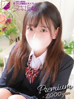 与田　まりん