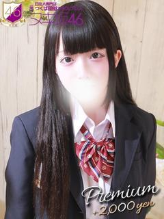 小坂　あの