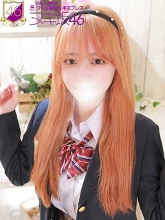 小松 えみ