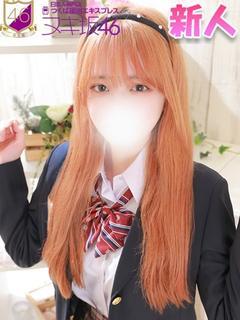 小松　えみ