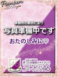 本田
