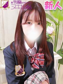 秋元　なお