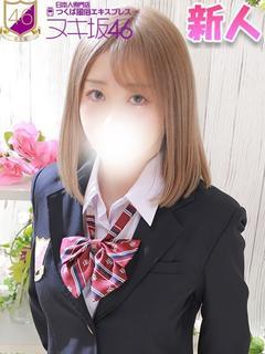 森川 まりあ