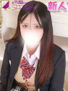 小坂