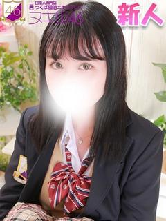 小嶋 れに