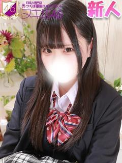 虹羽　ゆりりん
