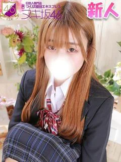 生見