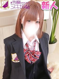 斎藤　いおり
