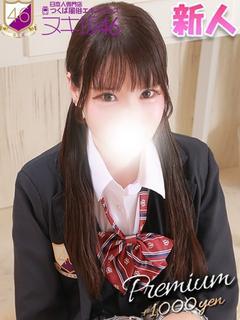 川栄　あんじゅ
