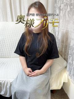 なみ