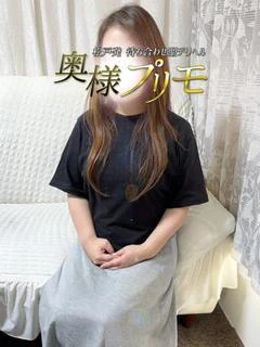 なみ