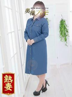なお