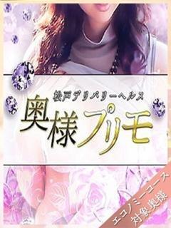 つきの