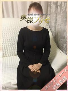 ここ
