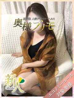 あい