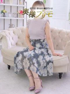 まい