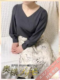 しほ