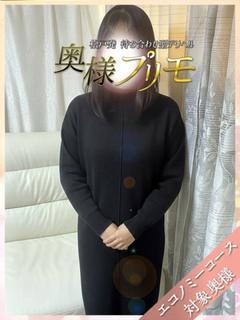 にあ