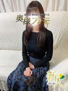 えれん