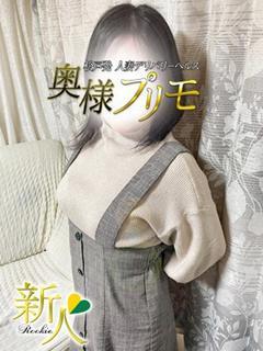 つゆり