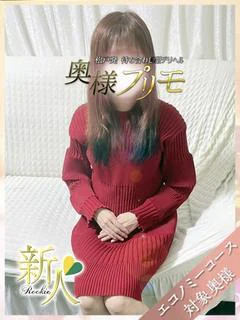 ひなみ