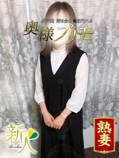 あいか