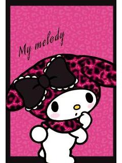 みほ