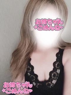 ちむ