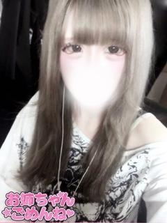りるあ