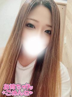 (S)えな