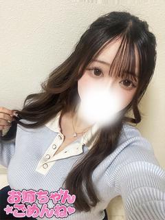 れん