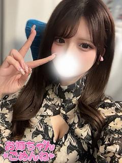 ゆきの