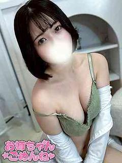 ゆう
