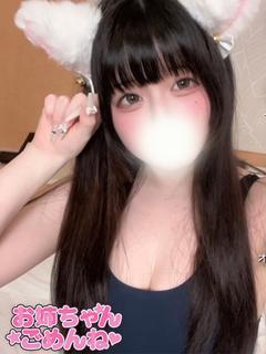 あゆり
