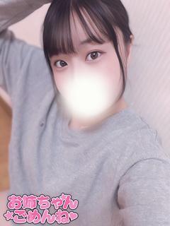 りりか