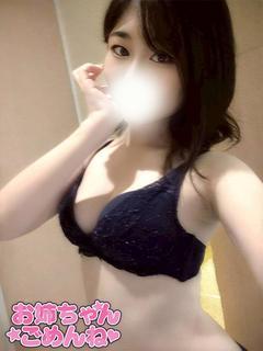 りほ