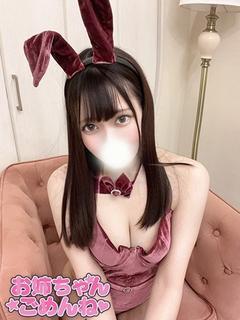 ましろ