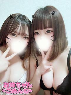 ほむら＆まどか3Pコース